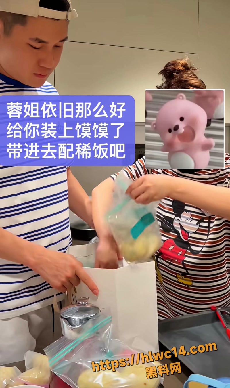 漂亮蓉整容前 9wm