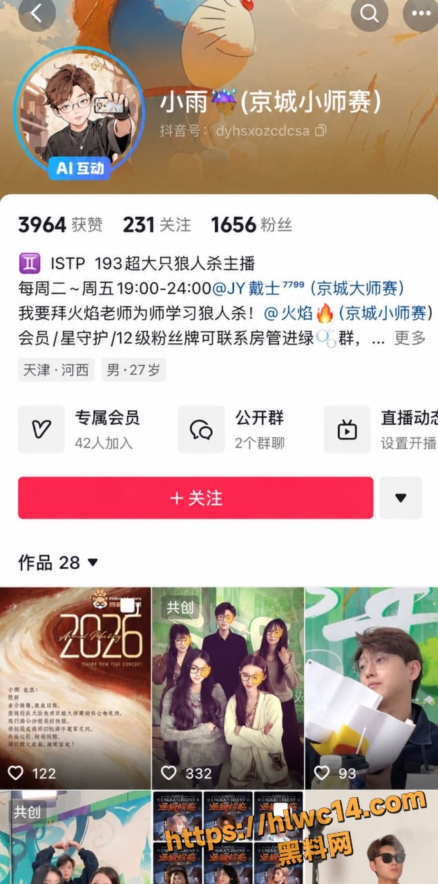 糕糕出轨现场视频 1