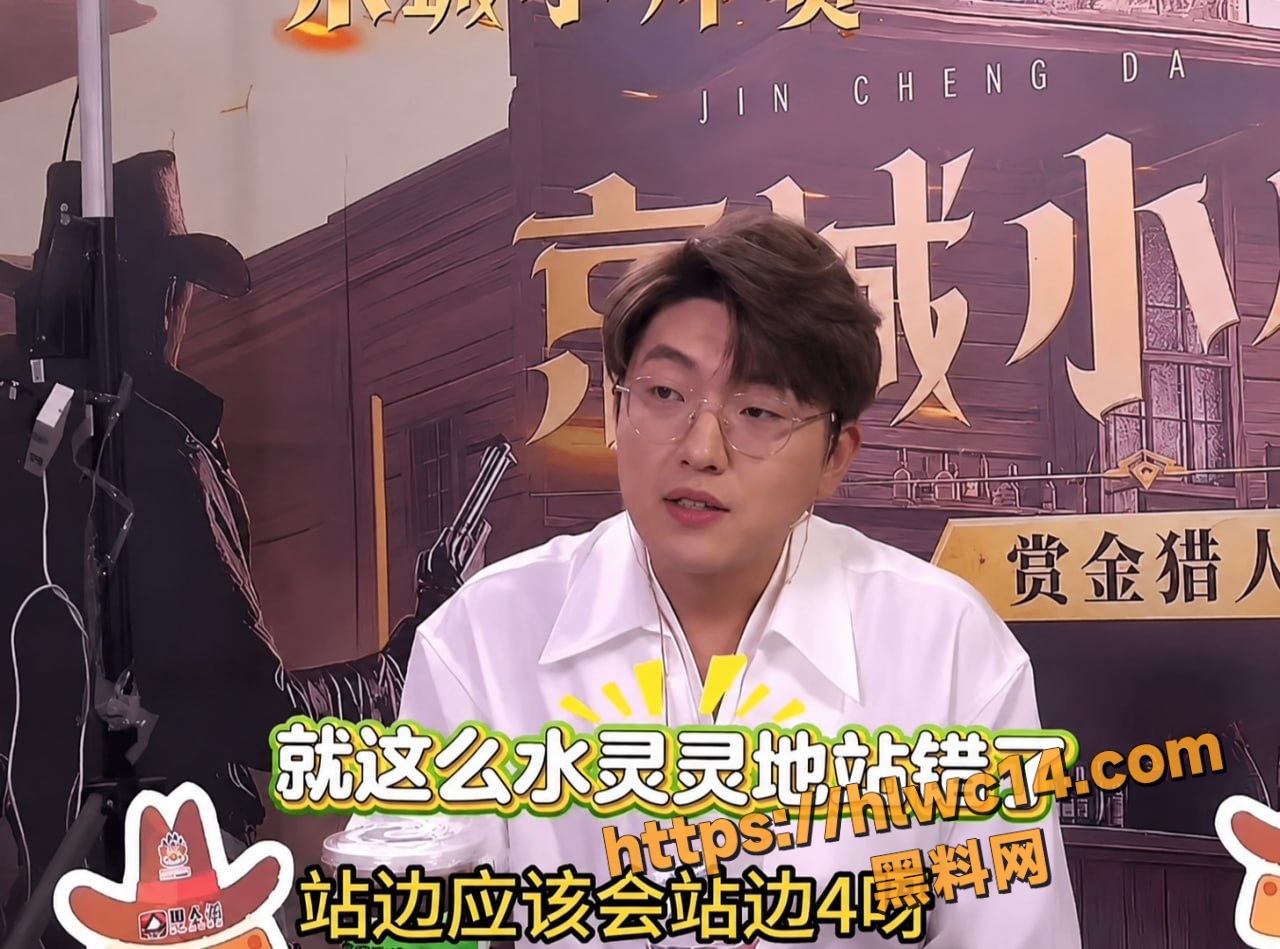糕糕出轨现场视频 7