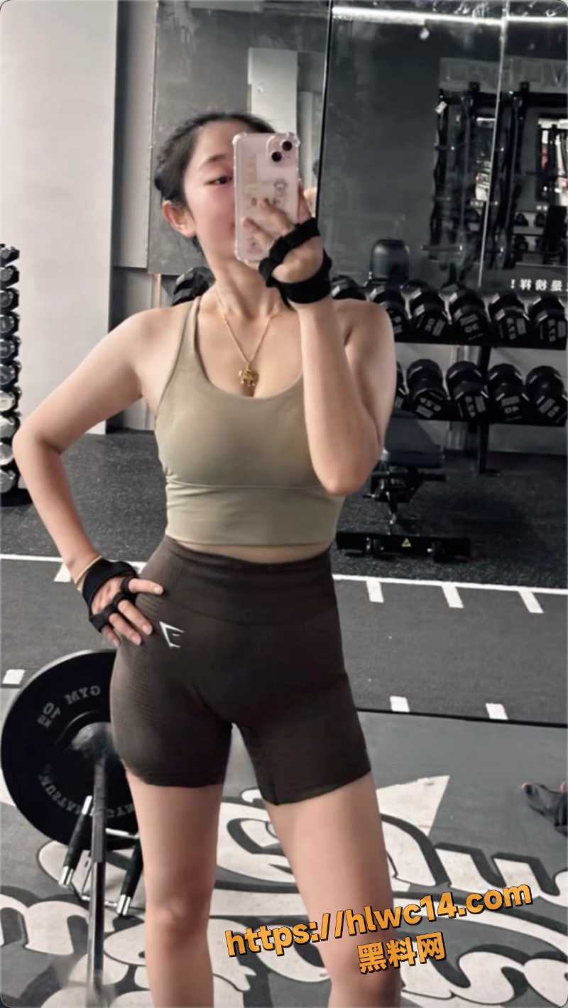 健身美女遇变态1