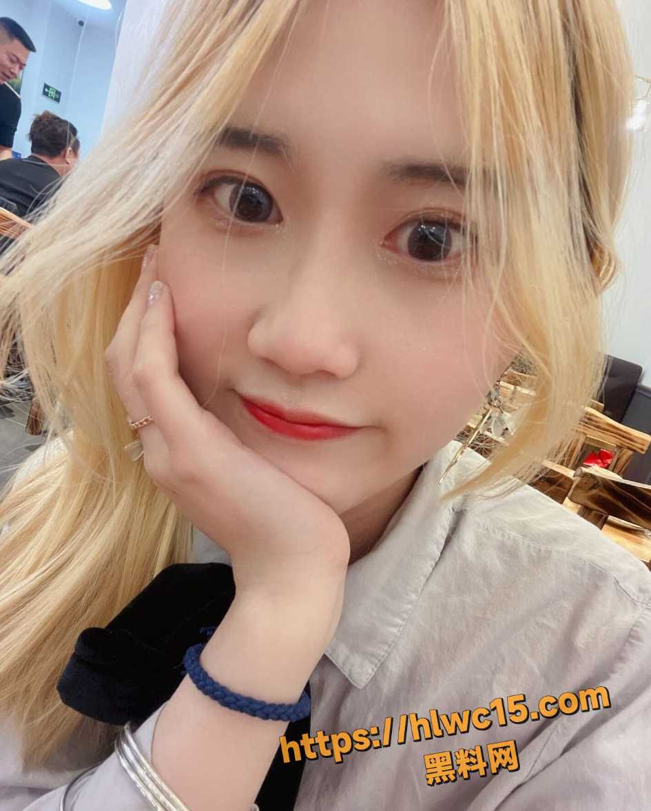 中出 2