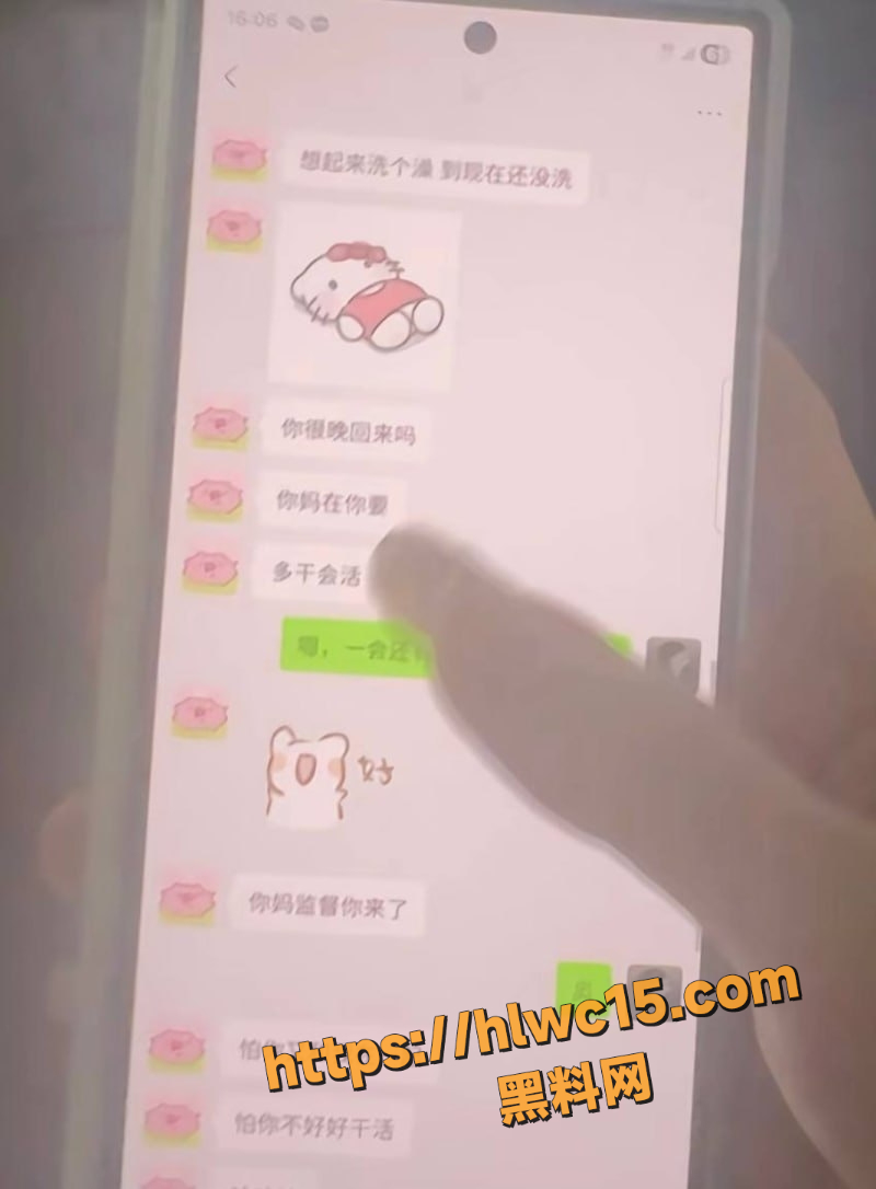 井芝偷情别人老公2