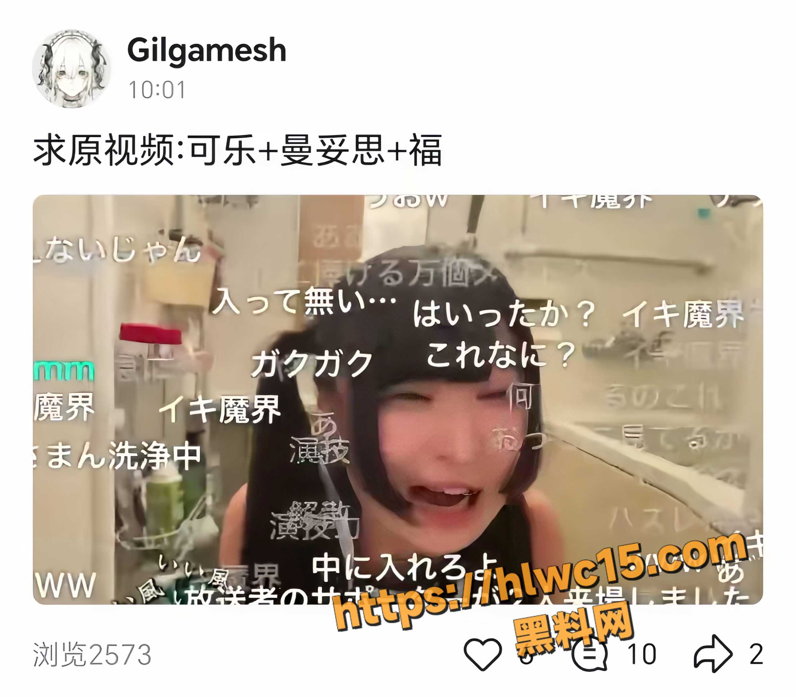 sityunyan不雅视频9