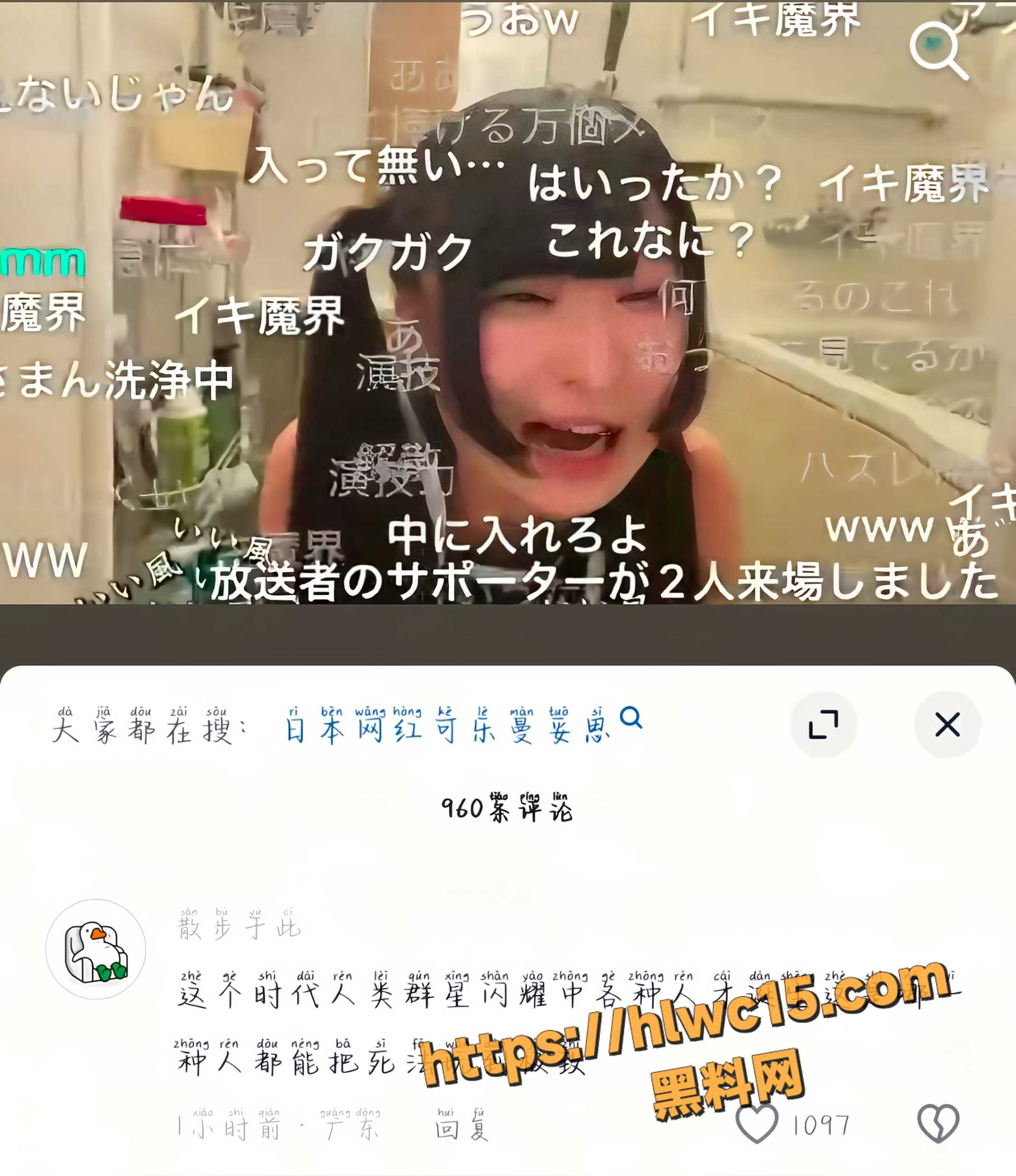 sityunyan不雅视频10