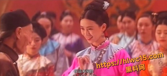 三级片 1