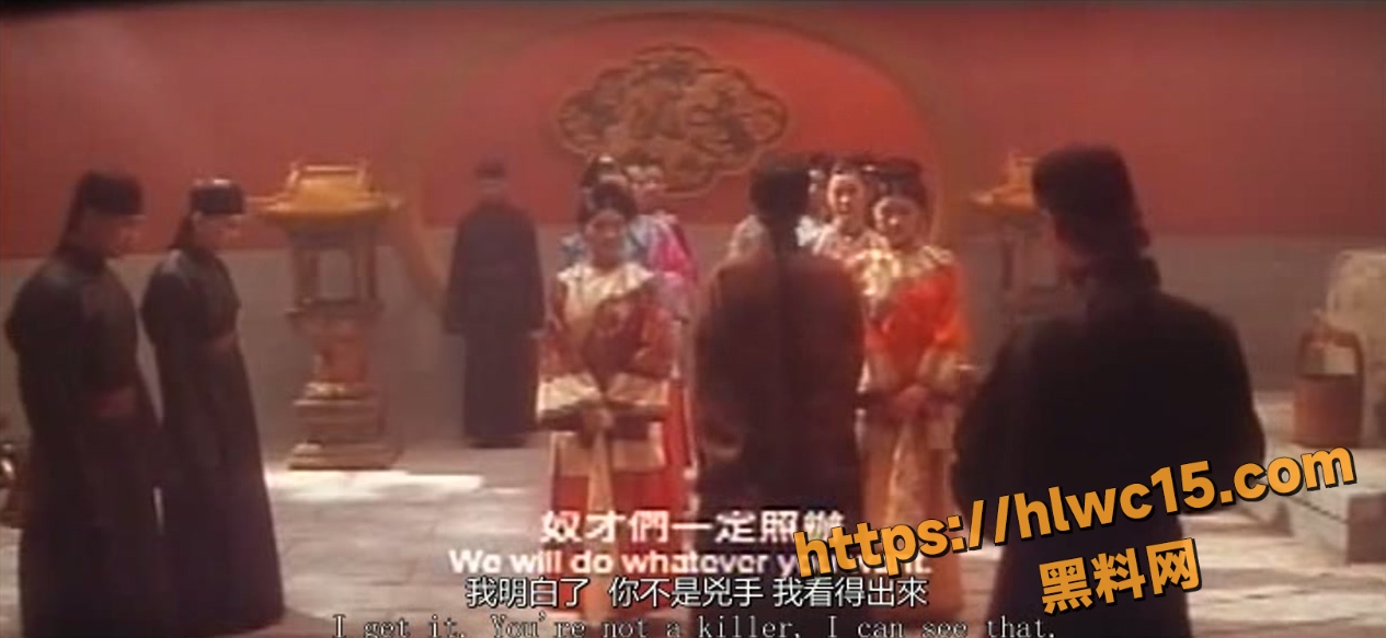 慈禧秘密生活 2