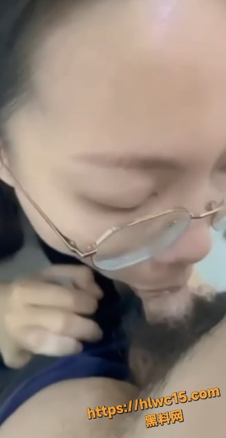 反差婊 1