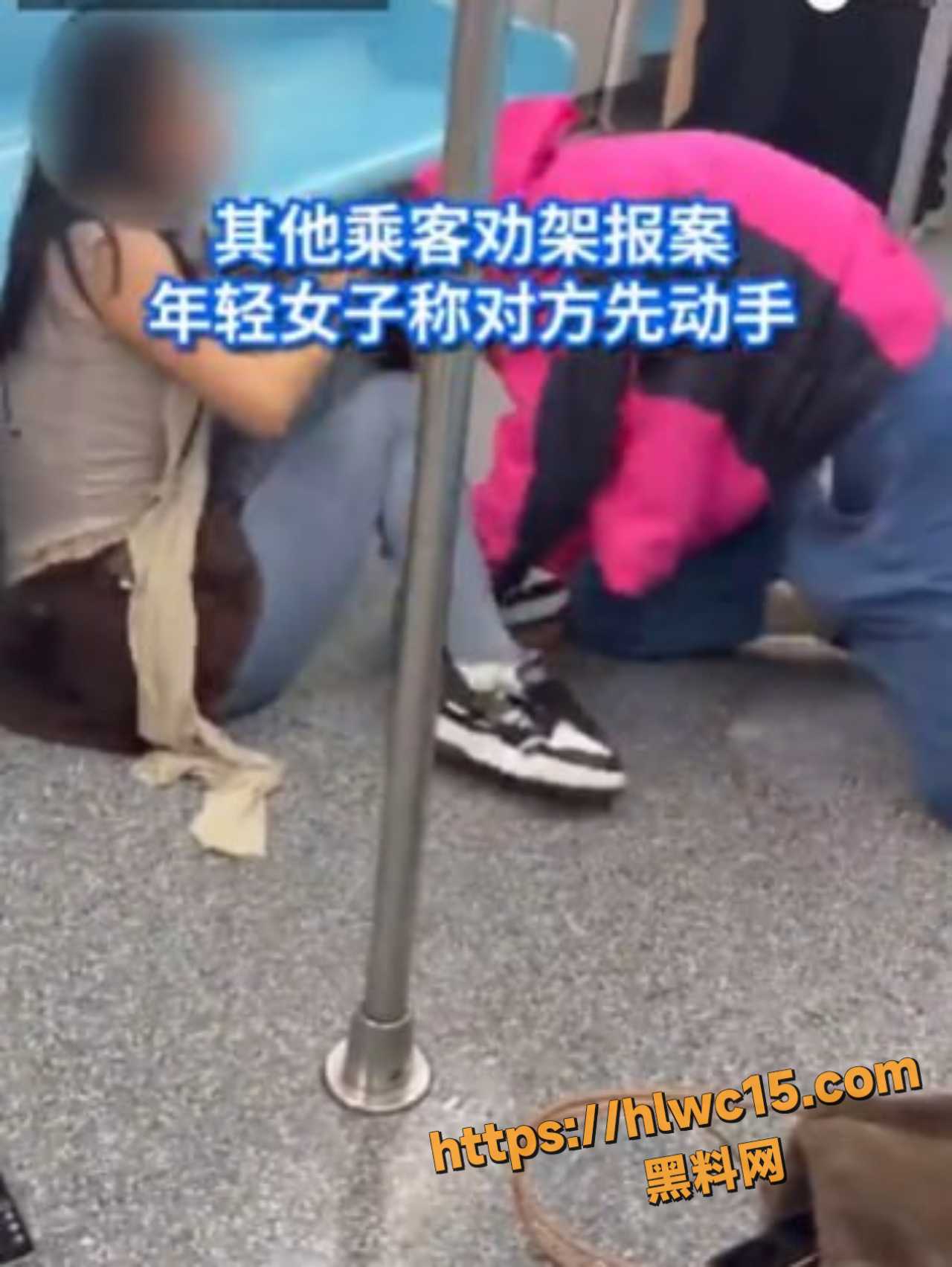 上海地铁抢座冲突引发网友热议