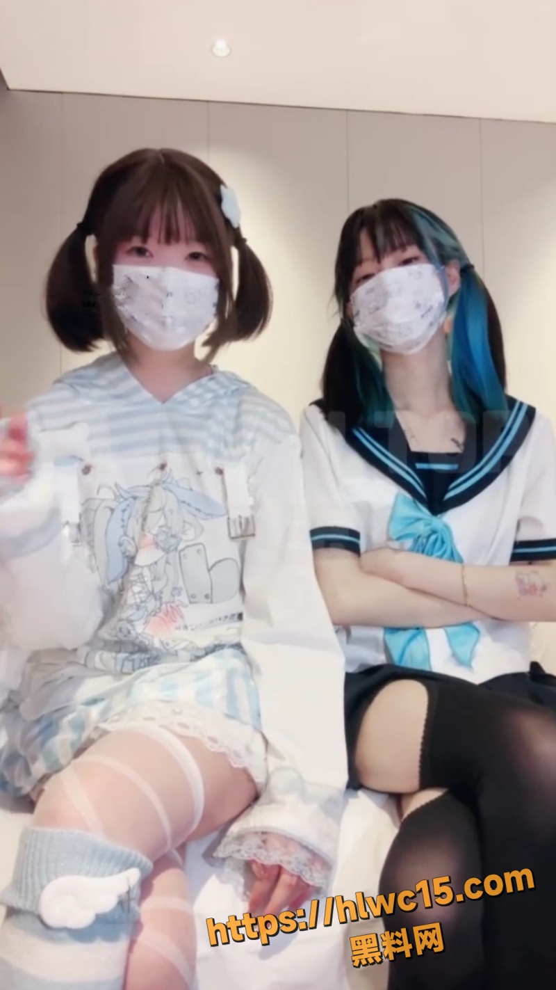 黑心小魔女黑白双丝1