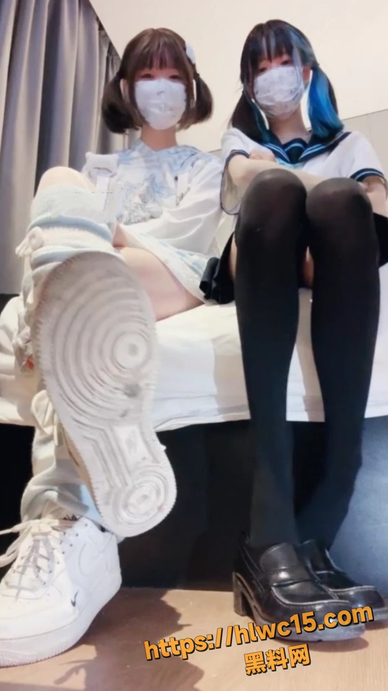黑心小魔女黑白双丝2