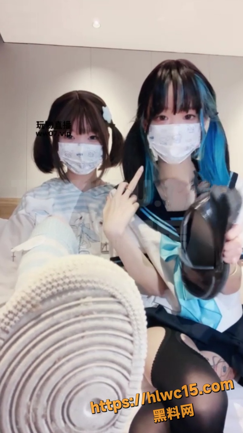 黑心小魔女黑白双丝03