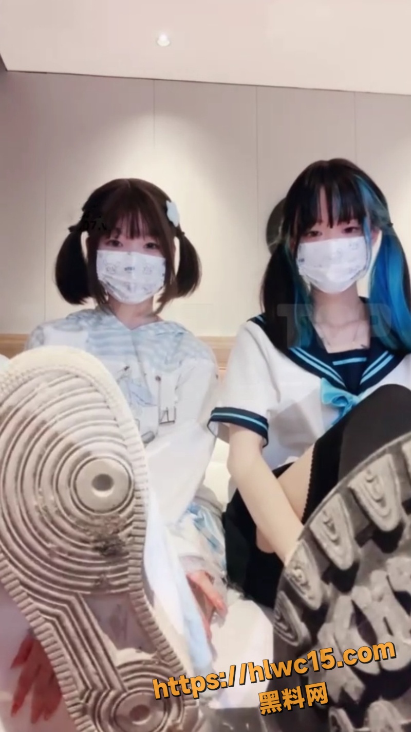 黑心小魔女黑白双丝3