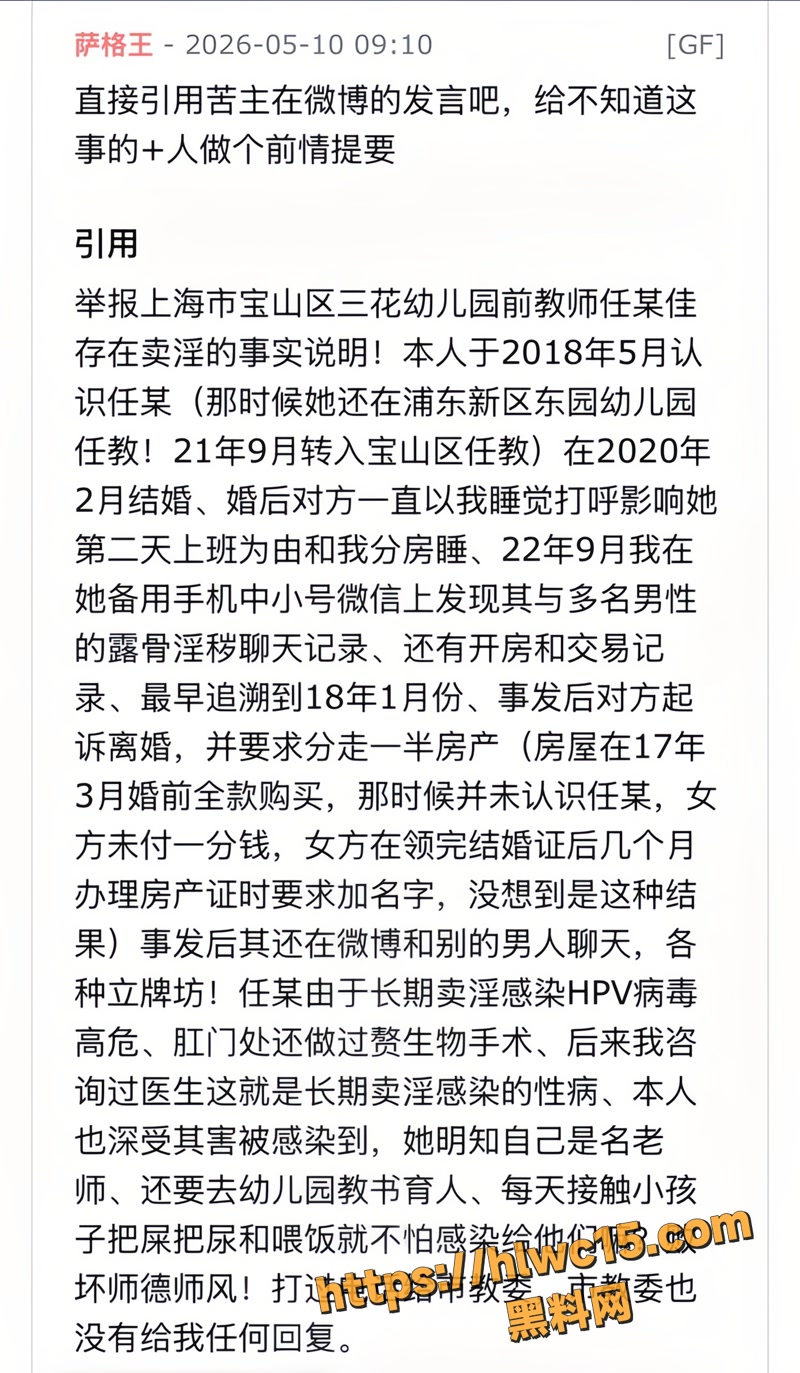 1 2