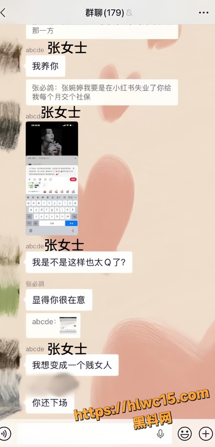 知三当三28