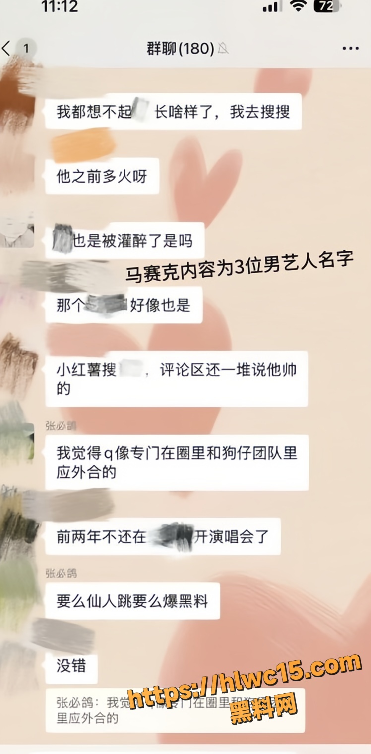 知三当三31