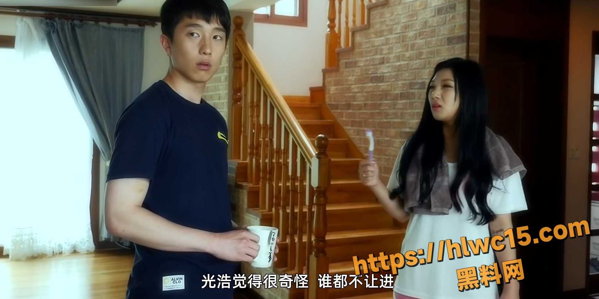 挑逗 3