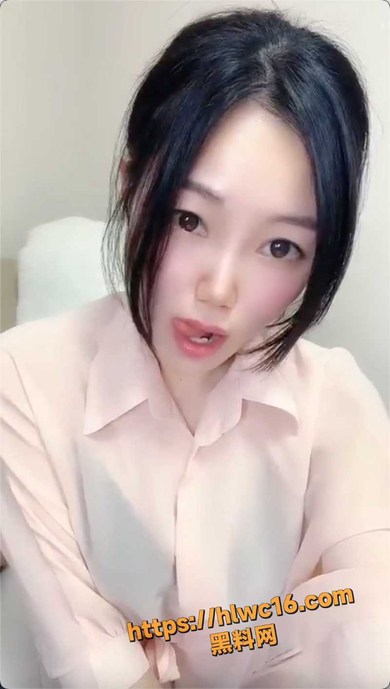 快手小6姐姐付费定制流出1