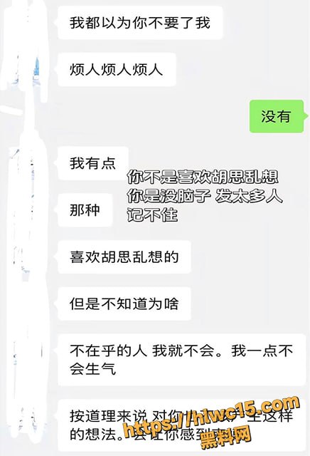 云心