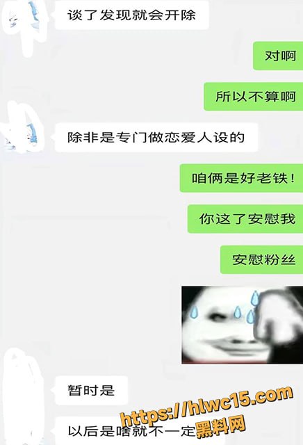云心