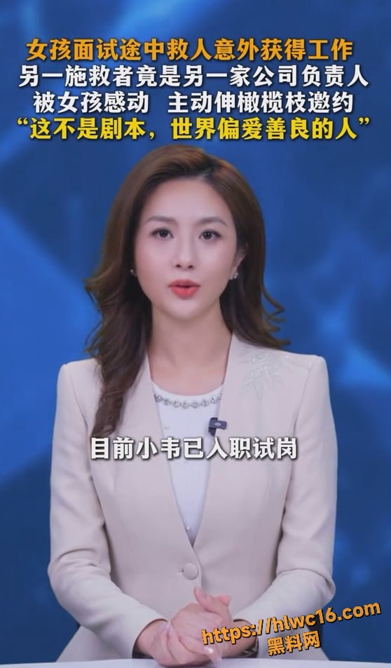 应届毕业生6