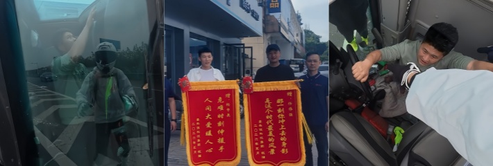 下载 1