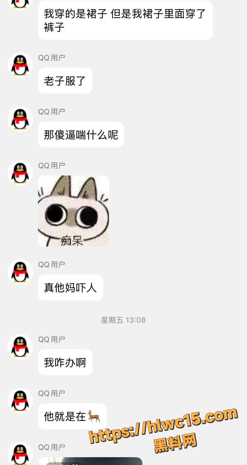 司机开车途中打飞机3