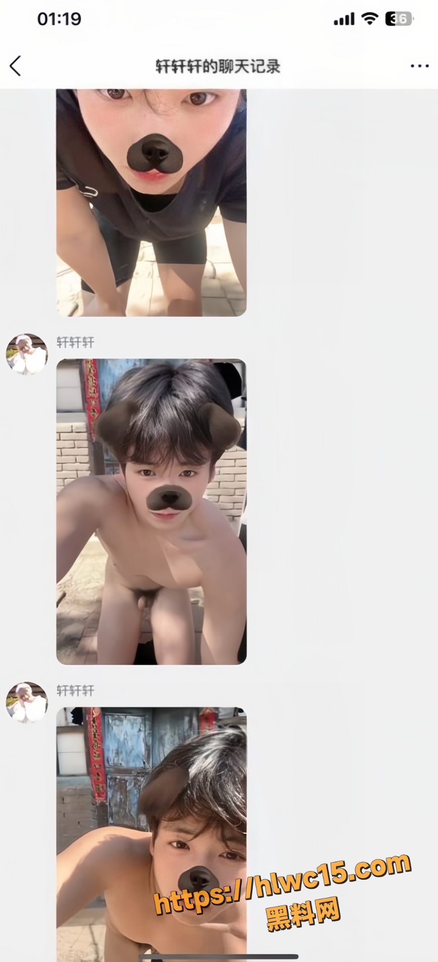 牛奶青提8