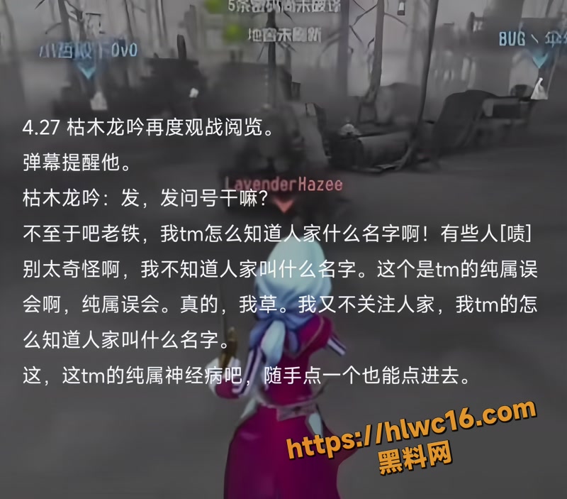10博主wm