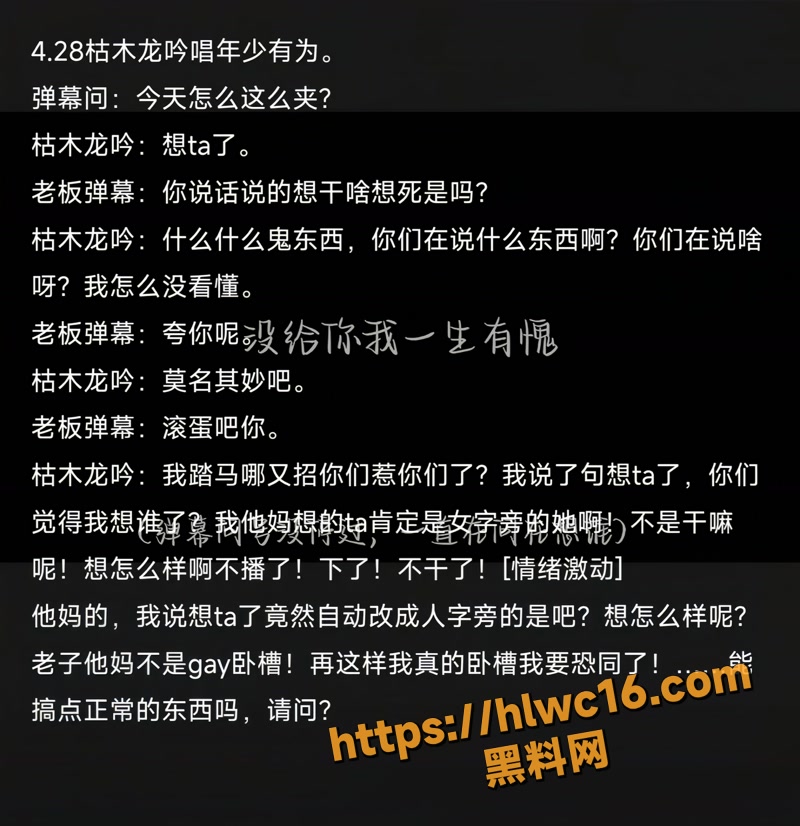 11阅览wm