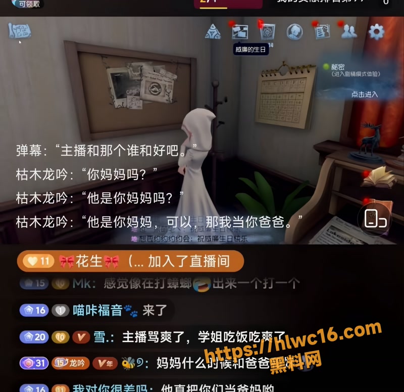 枯木龙吟 28wm