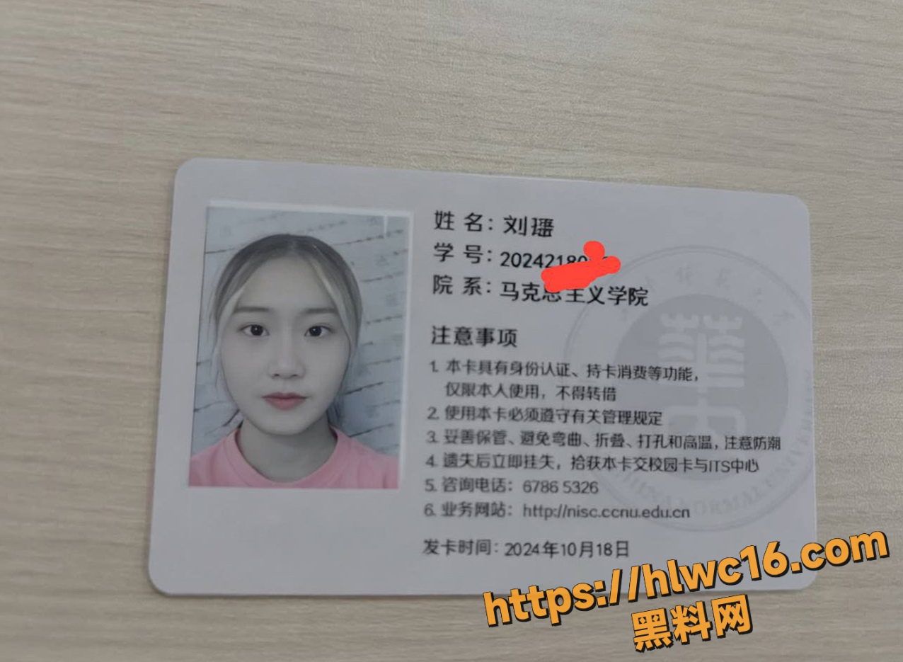 刘瑶肉便器的私密生活1