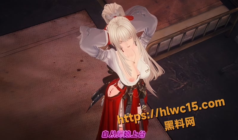 02黑料神曲驭兽宗秘史wm