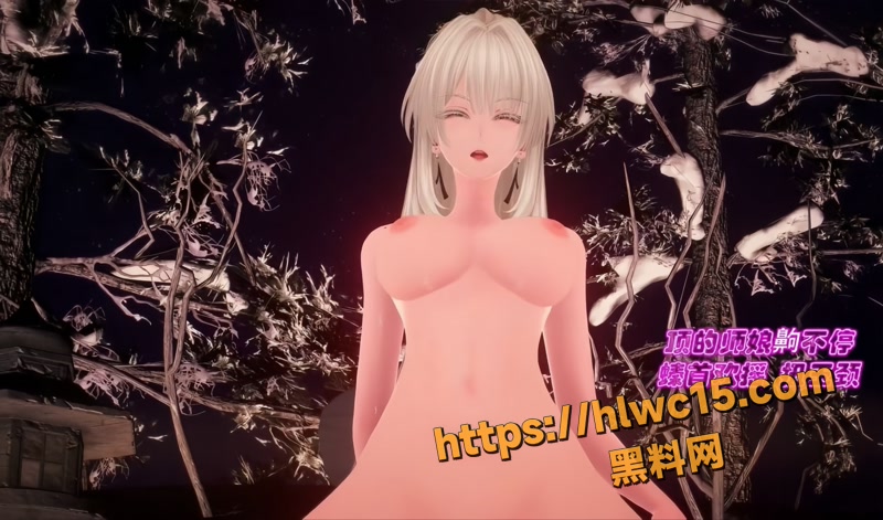 03色情歌曲wm