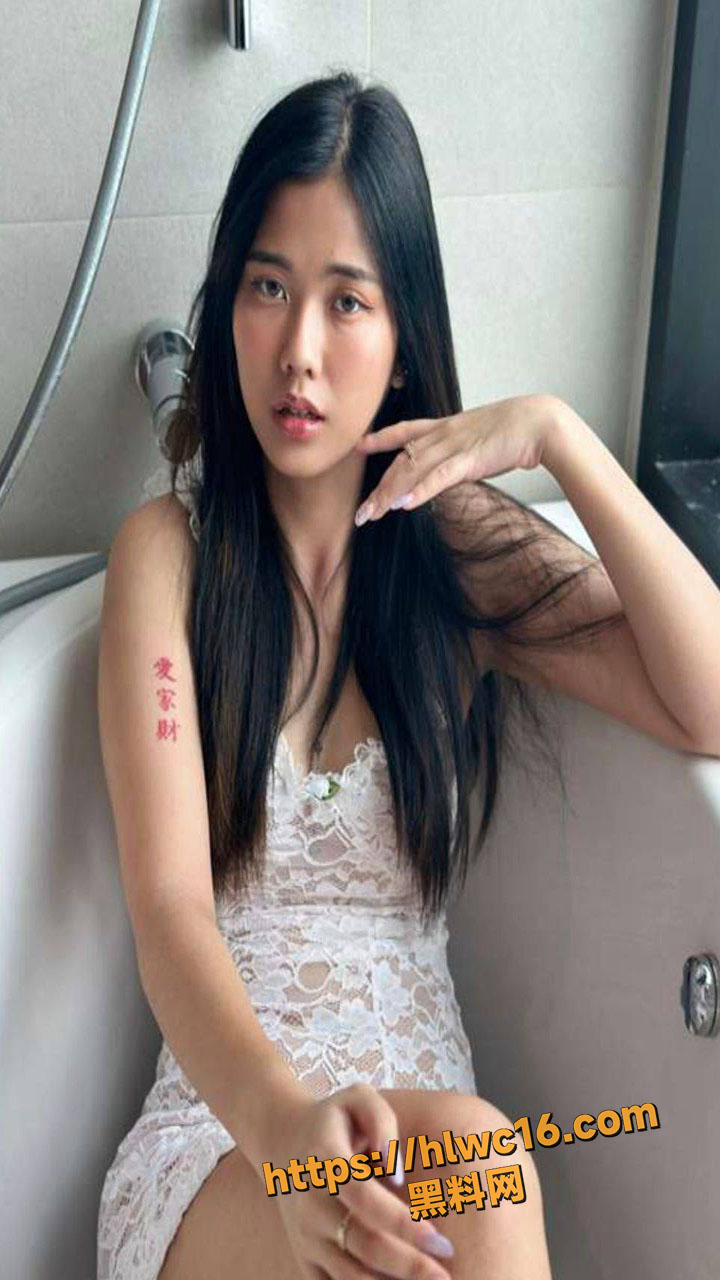 抖音瑜伽网红 你的ice 金主定制擦边福利 三点若隐若现 清纯人设彻底崩塌2