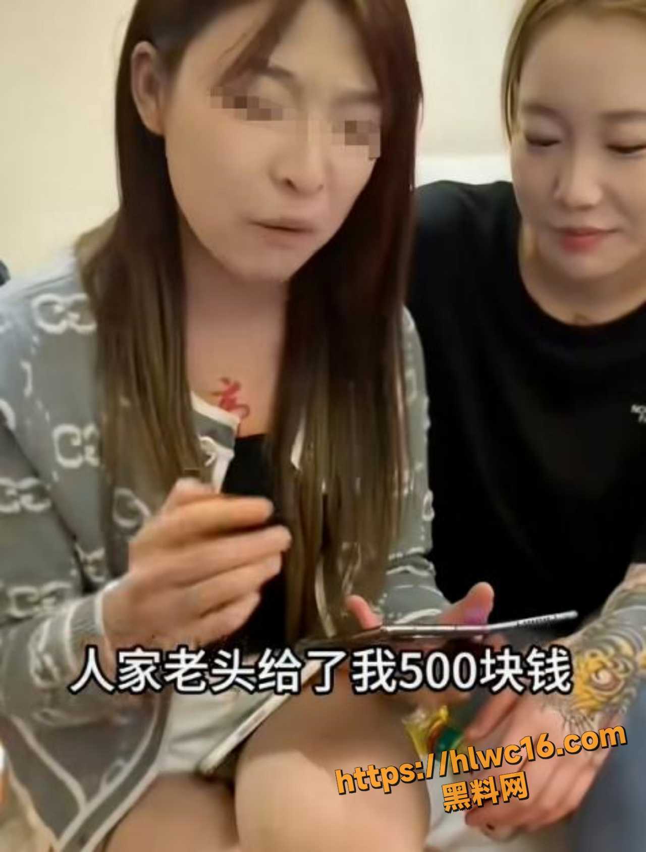情感诱导
