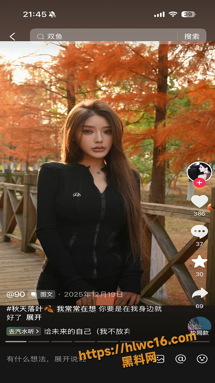 抖音江西小美女 33 在家与金主视频裸聊自慰 晚上被肉棒粗暴打桩 这大奶子你爱了吗7