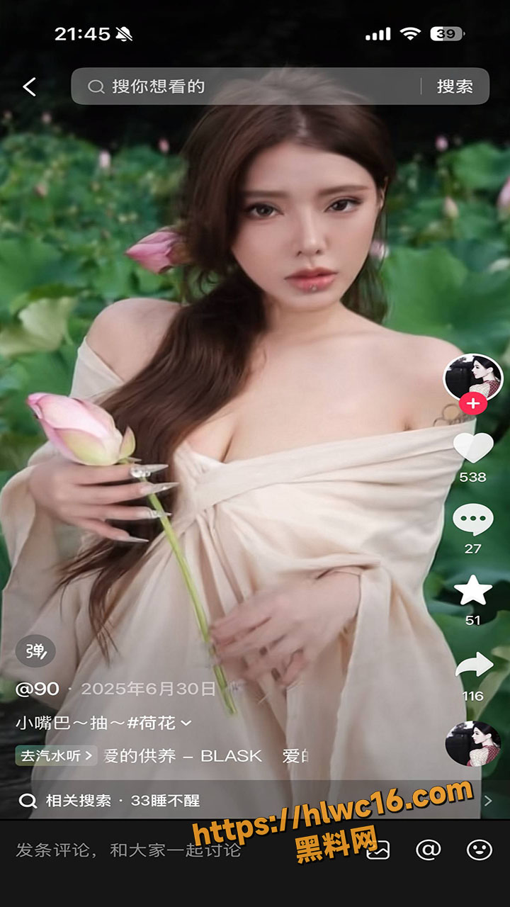抖音江西小美女 33 在家与金主视频裸聊自慰 晚上被肉棒粗暴打桩 这大奶子你爱了吗8