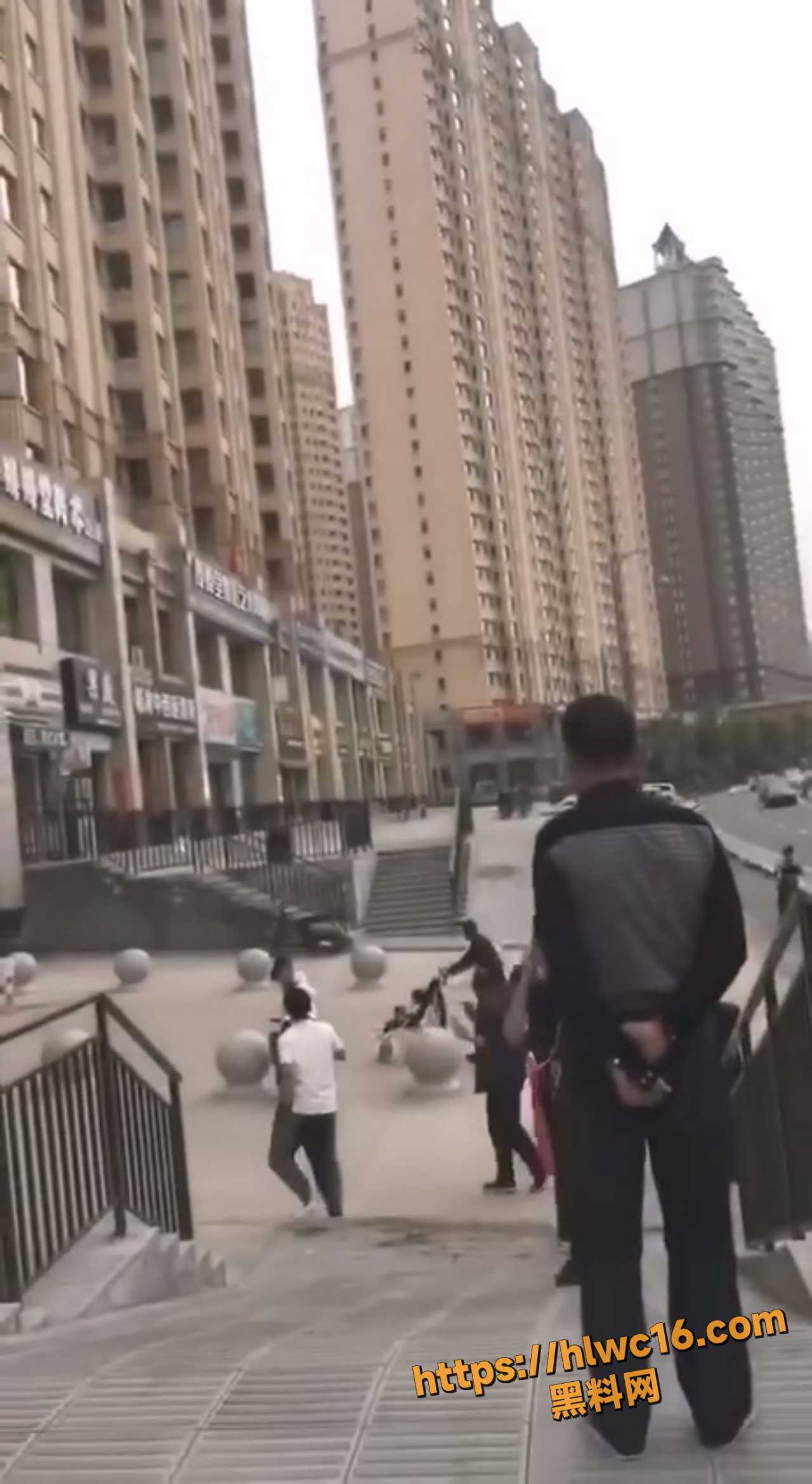 高坠事件
