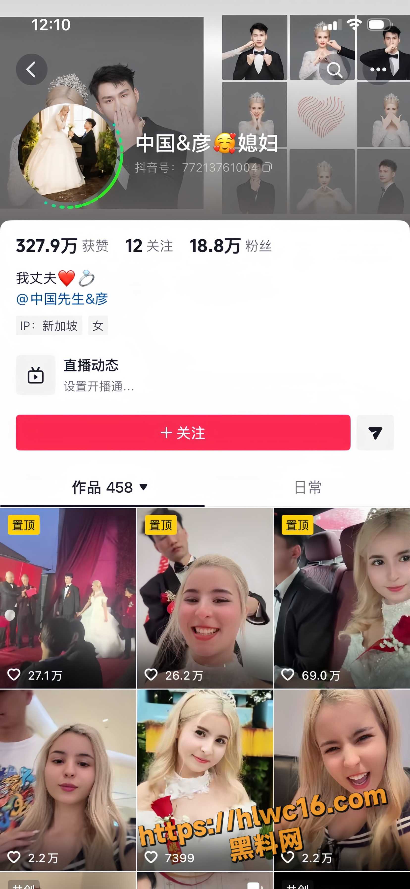 摩洛哥新娘农村婚礼2