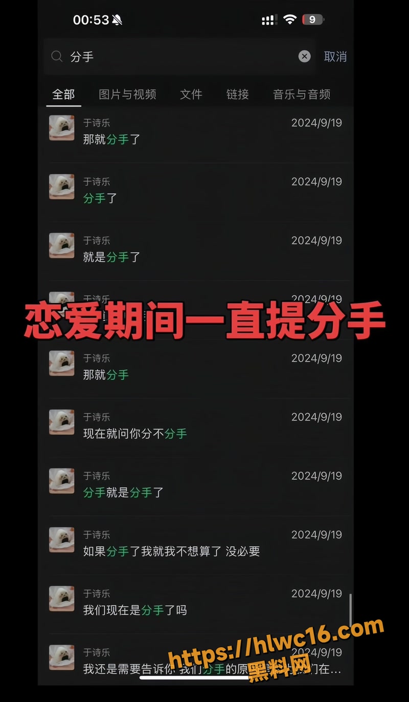 09626wm