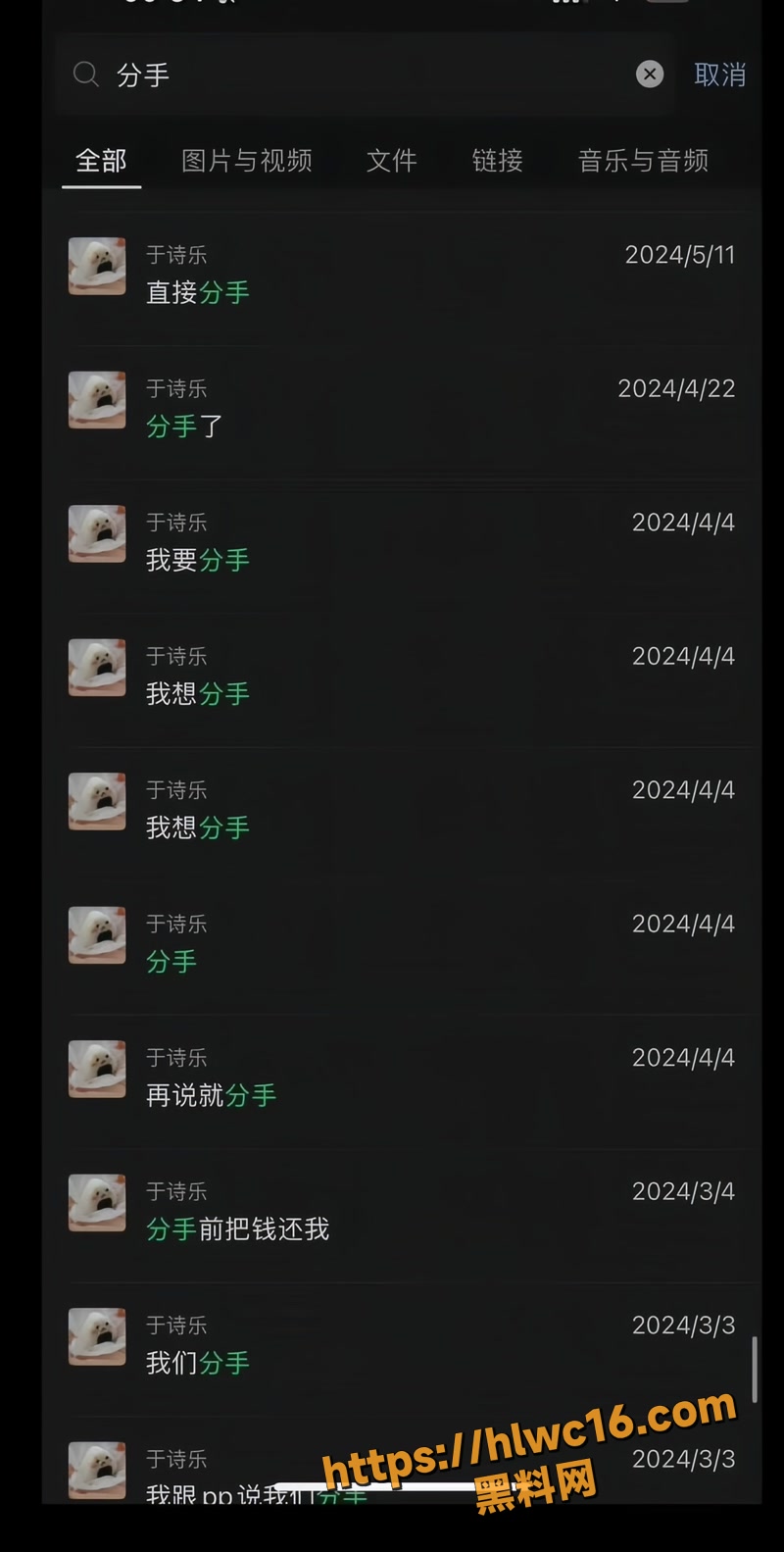 10约炮wm