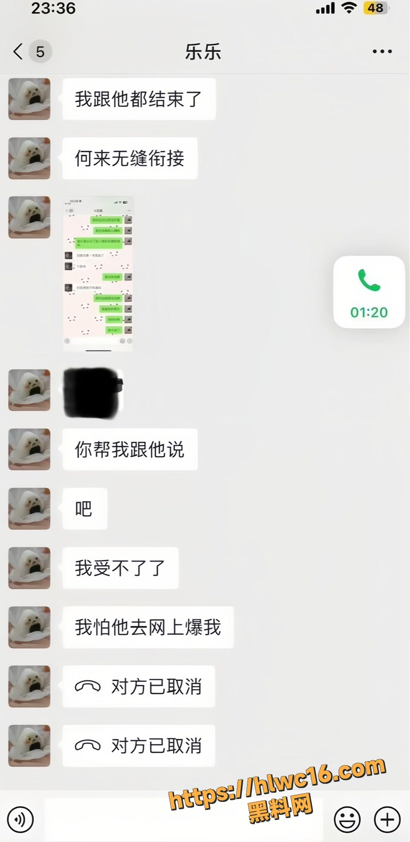 12626wm