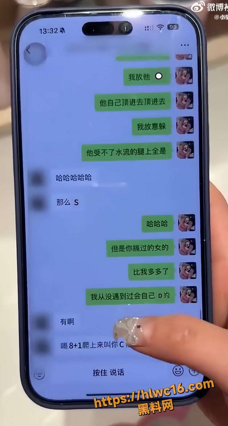 22渣男wm