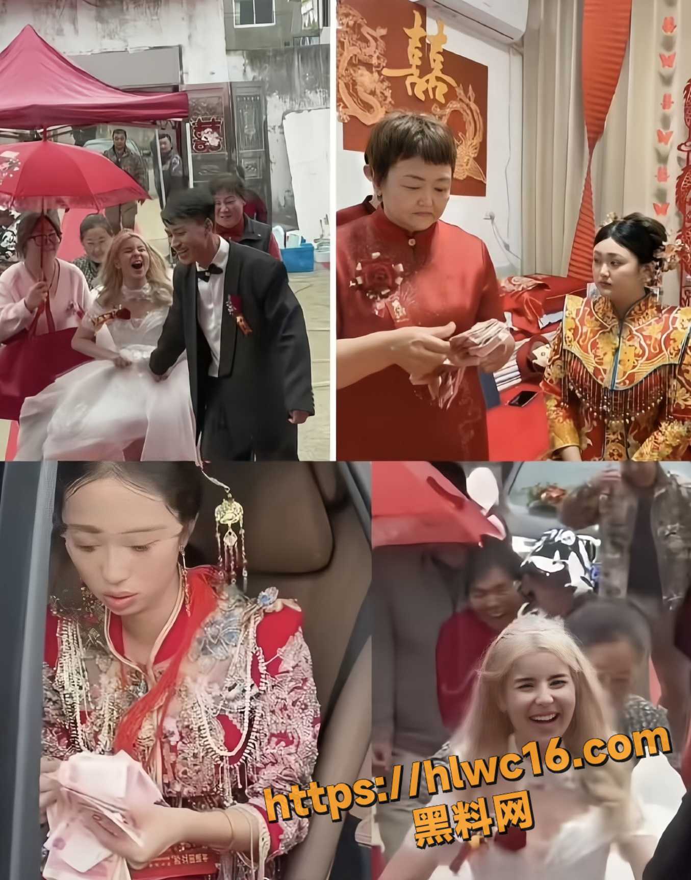 湖南新郎结婚一周离婚13