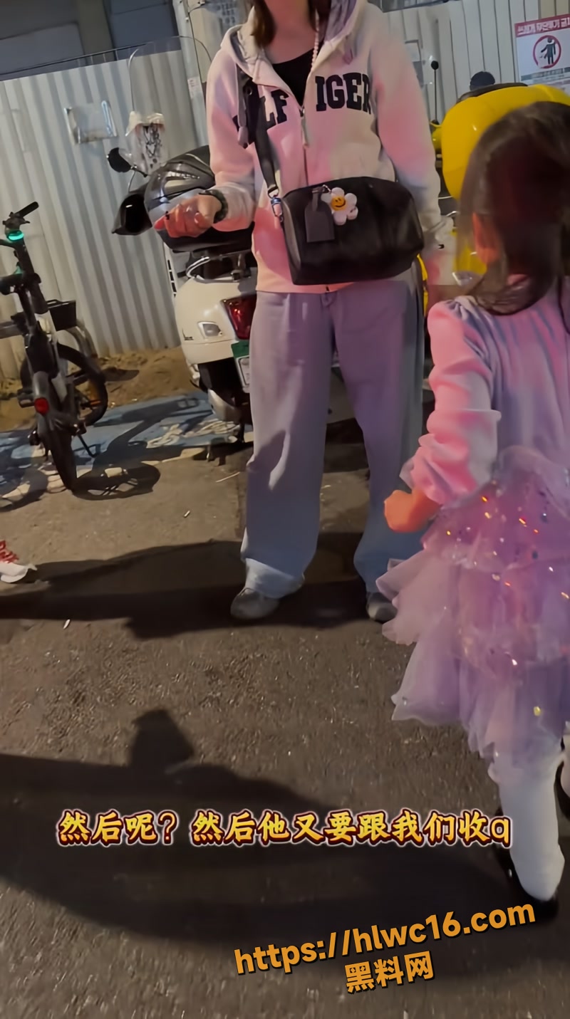 01首尔街头台湾妹子打车被坑wm