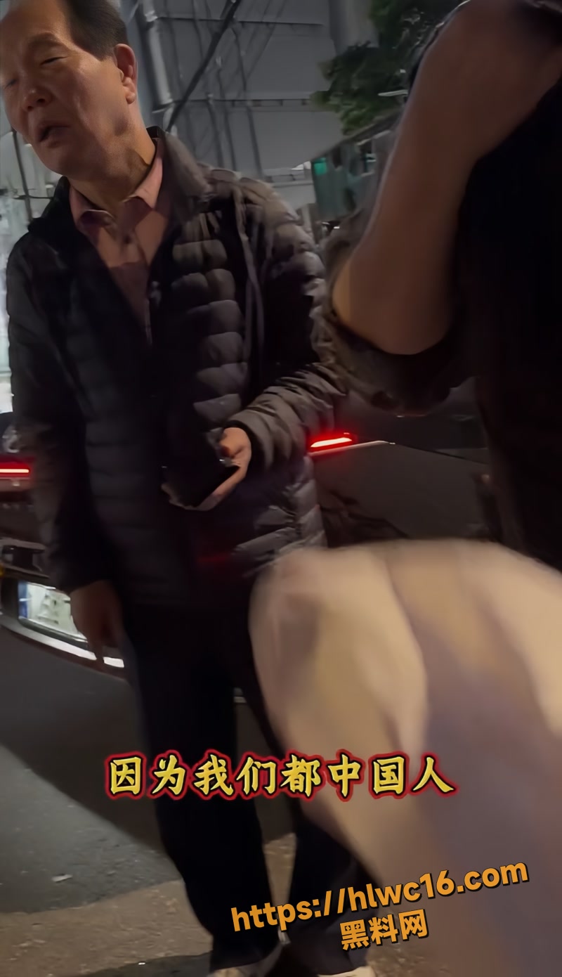 03首尔wm