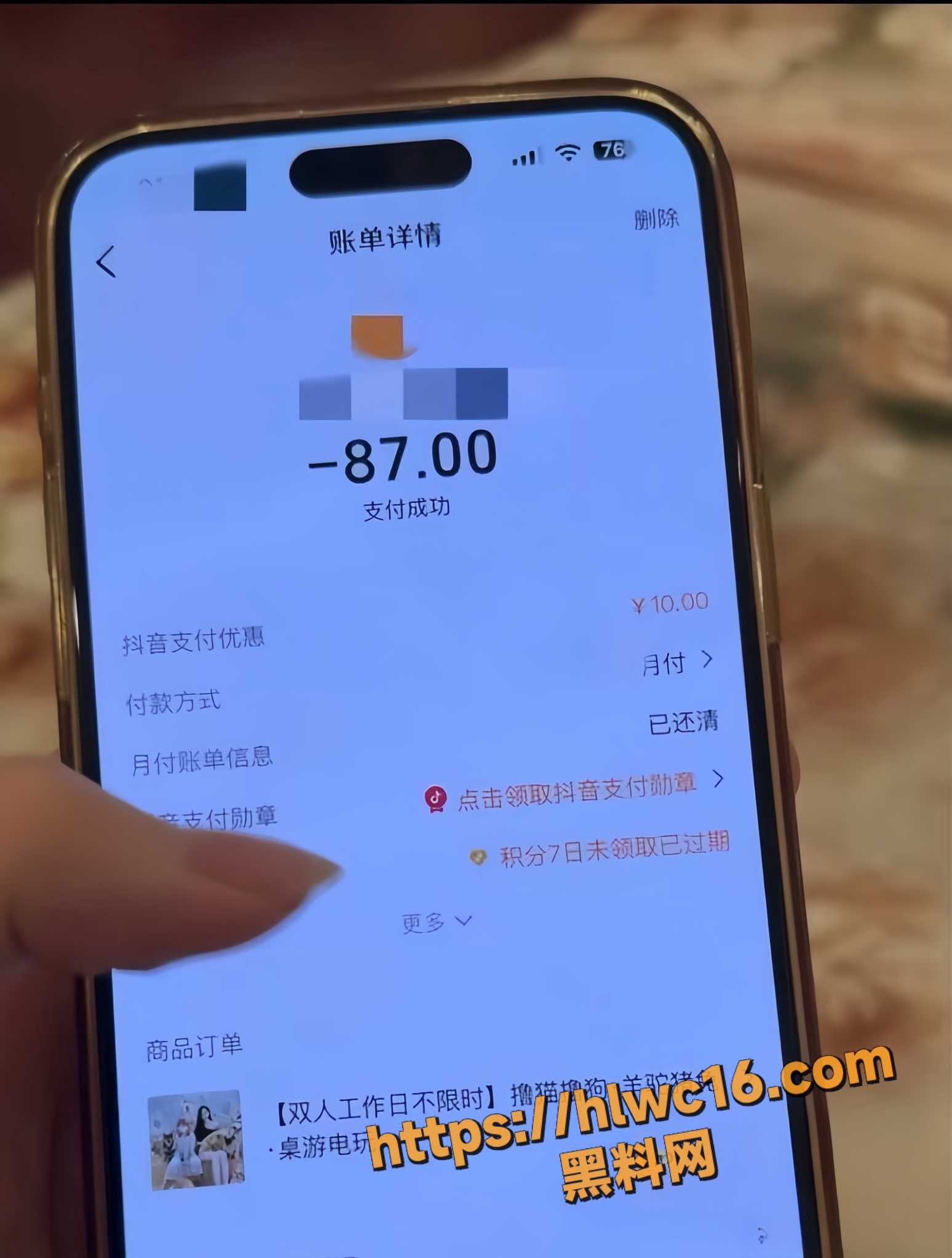 王腾不雅视频12