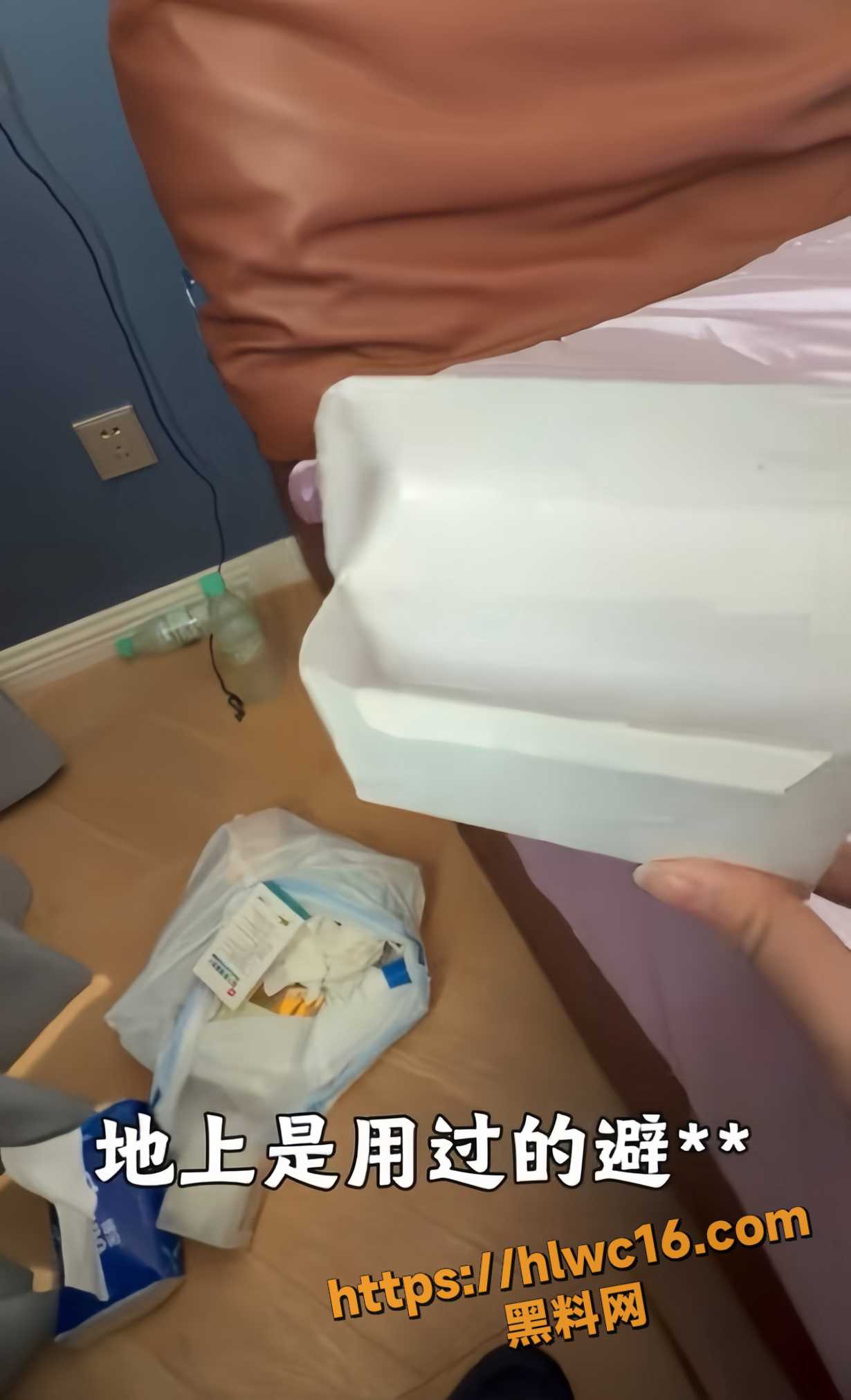 D小姐知三当三25
