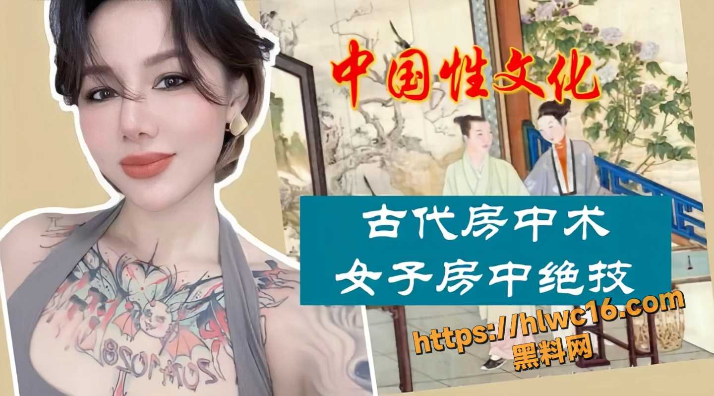 极品美女性学老师1