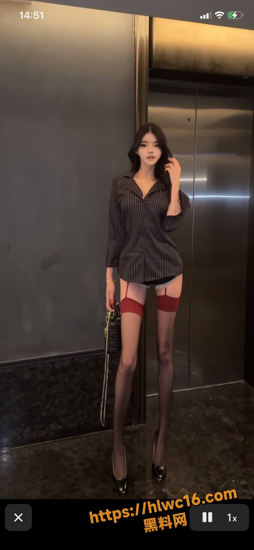 网红 1